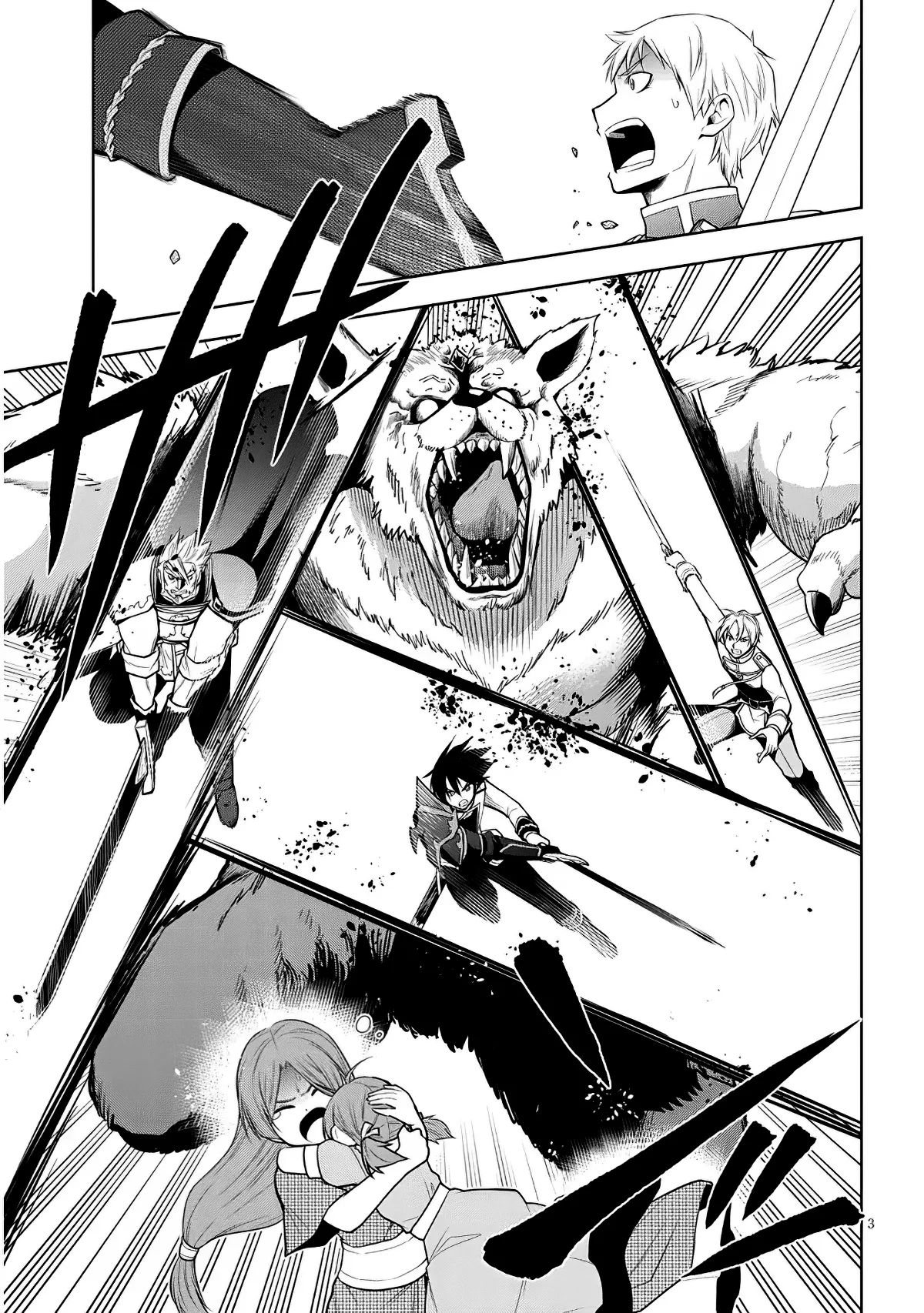 Maseki Gurume Mamono No Chikara O Tabeta Ore Wa Saikyou! - Capítulo 62 - Página 7 - LectorTMOo