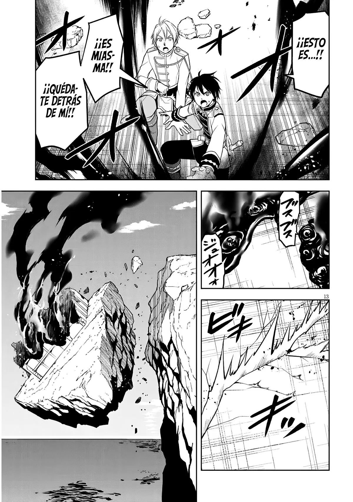 Maseki Gurume Mamono No Chikara O Tabeta Ore Wa Saikyou! - Capítulo 62 - Página 17 - LectorTMOo