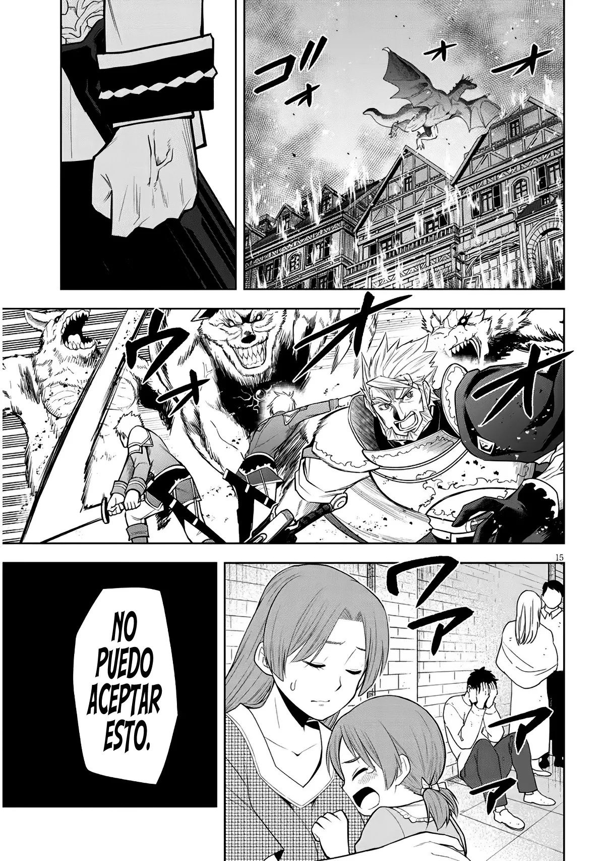 Maseki Gurume Mamono No Chikara O Tabeta Ore Wa Saikyou! - Capítulo 62 - Página 19 - LectorTMOo