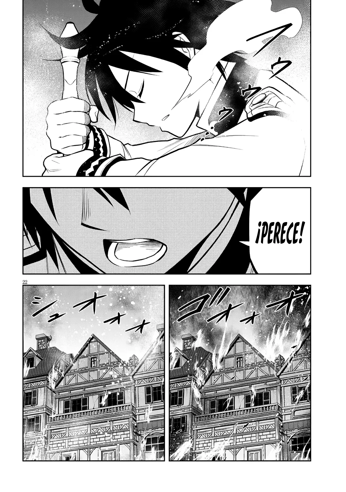 Maseki Gurume Mamono No Chikara O Tabeta Ore Wa Saikyou! - Capítulo 62 - Página 25 - LectorTMOo