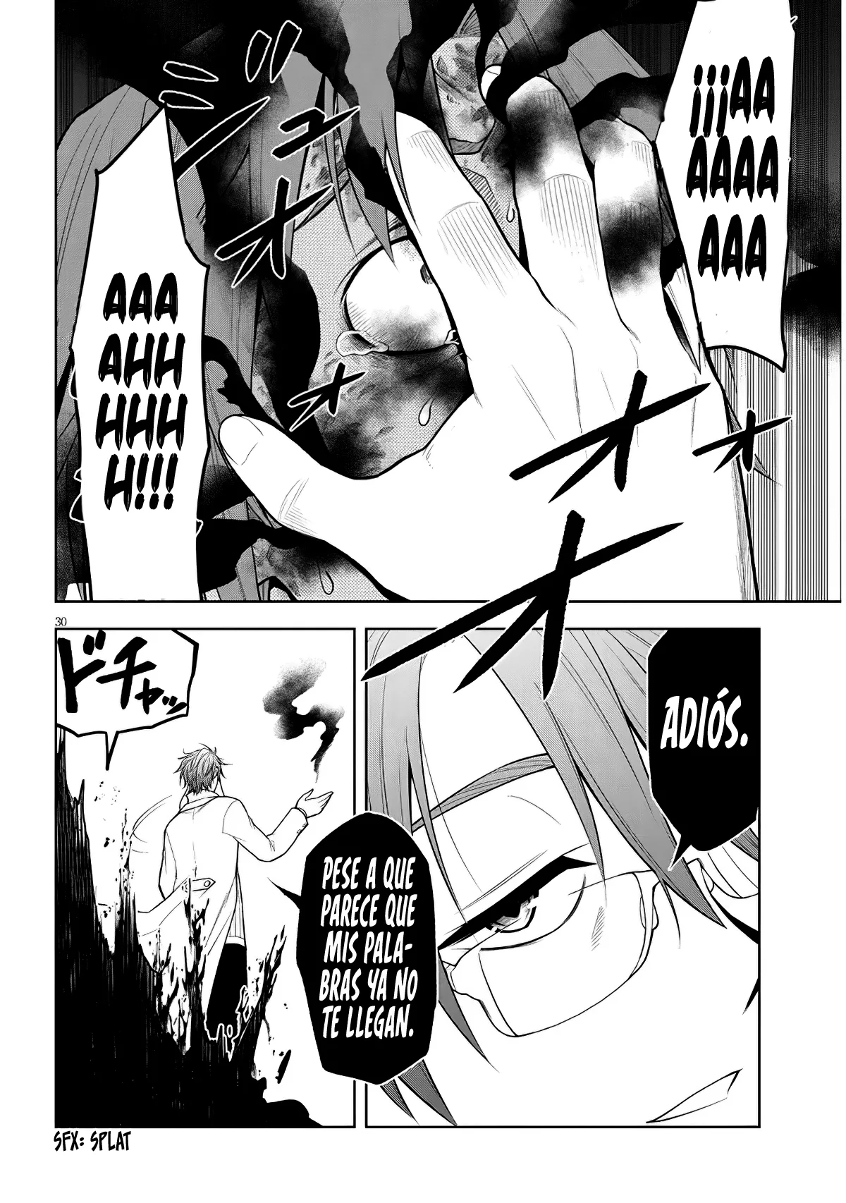 Maseki Gurume Mamono No Chikara O Tabeta Ore Wa Saikyou! - Capítulo 62 - Página 33 - LectorTMOo