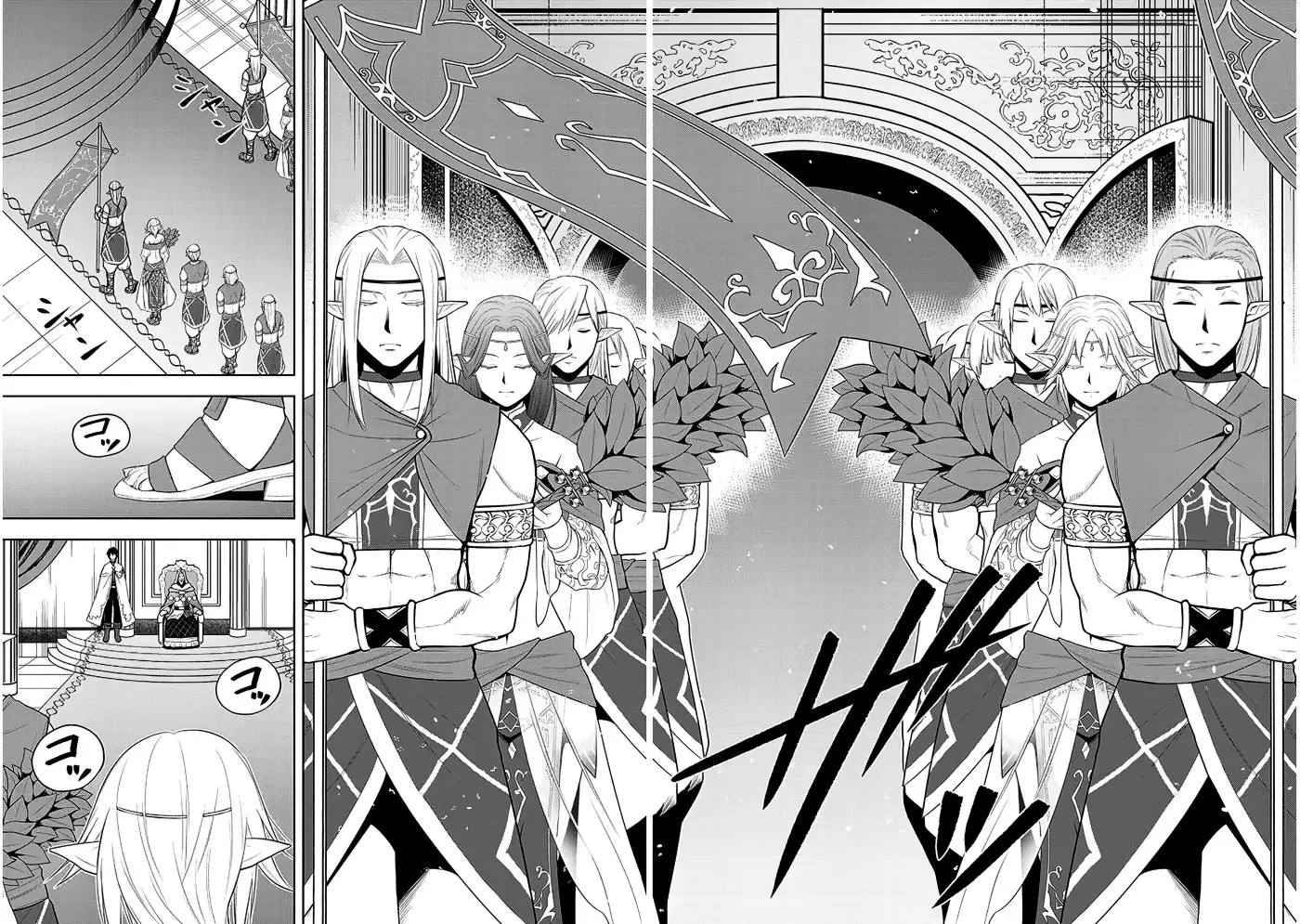 Maseki Gurume Mamono No Chikara O Tabeta Ore Wa Saikyou! - Capítulo 63 - Página 28 - LectorTMOo
