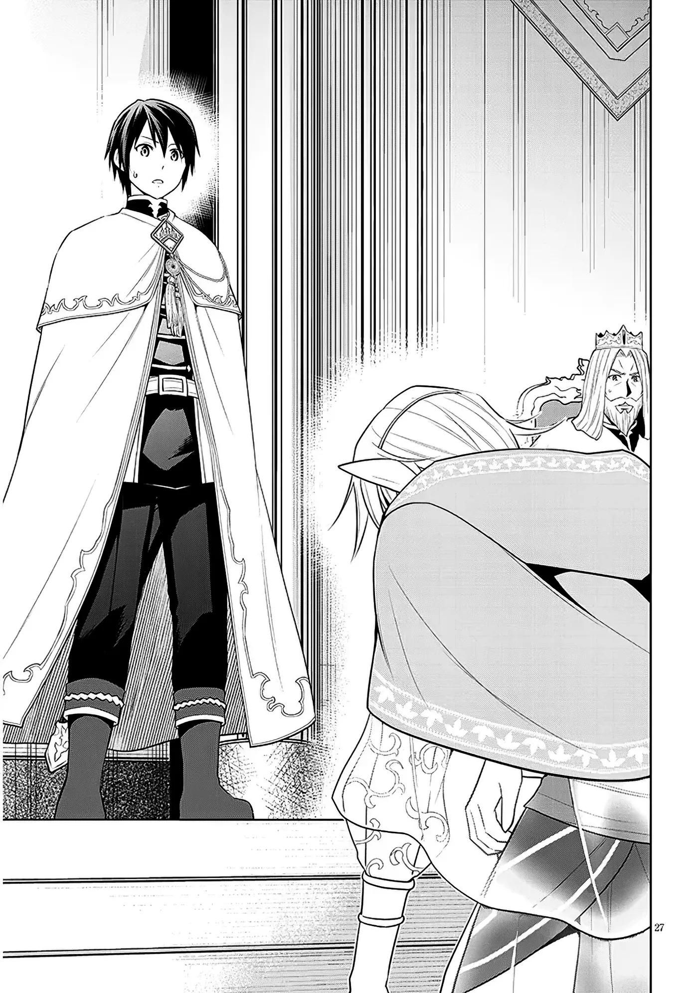 Maseki Gurume Mamono No Chikara O Tabeta Ore Wa Saikyou! - Capítulo 63 - Página 30 - LectorTMOo
