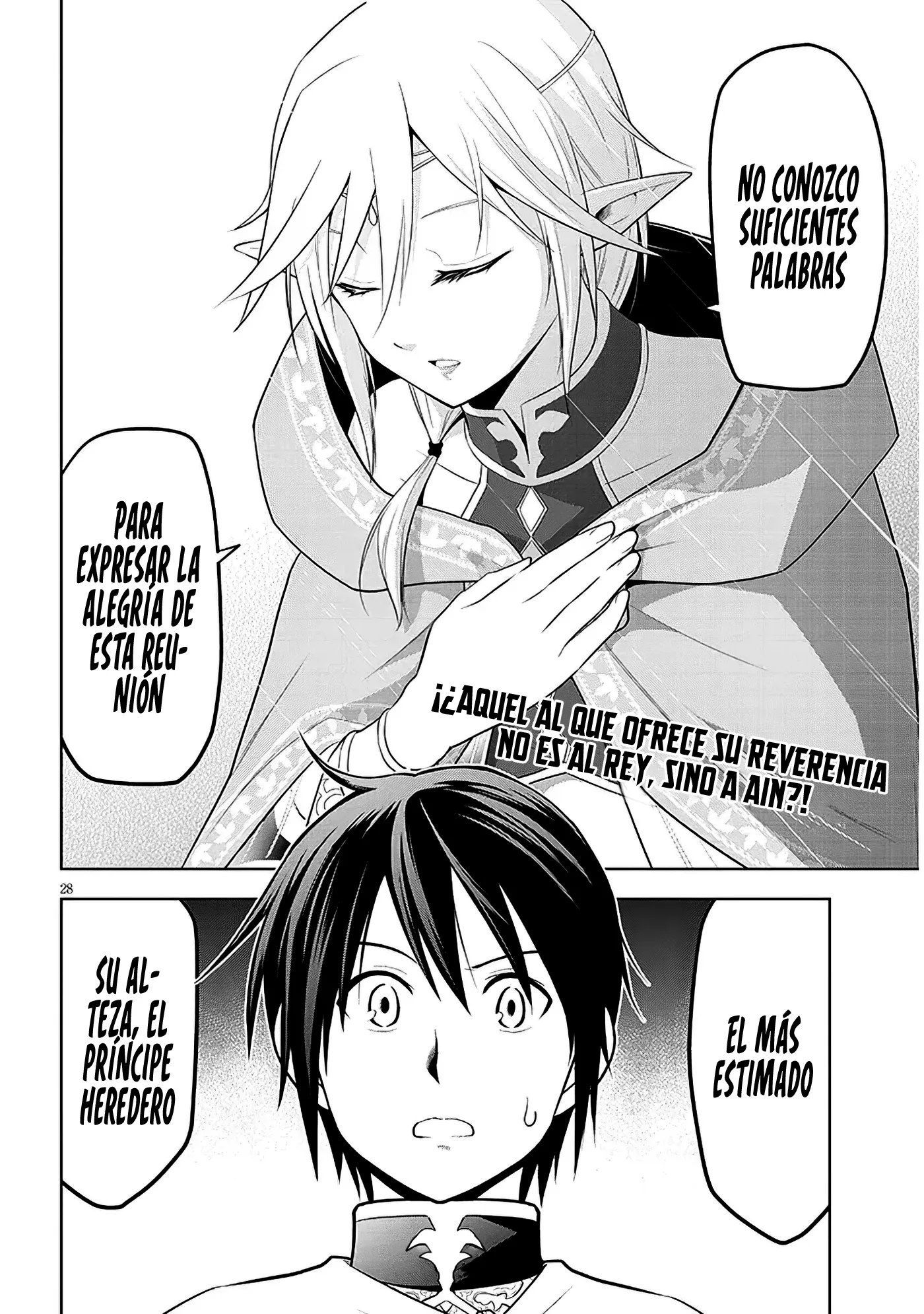 Maseki Gurume Mamono No Chikara O Tabeta Ore Wa Saikyou! - Capítulo 63 - Página 31 - LectorTMOo