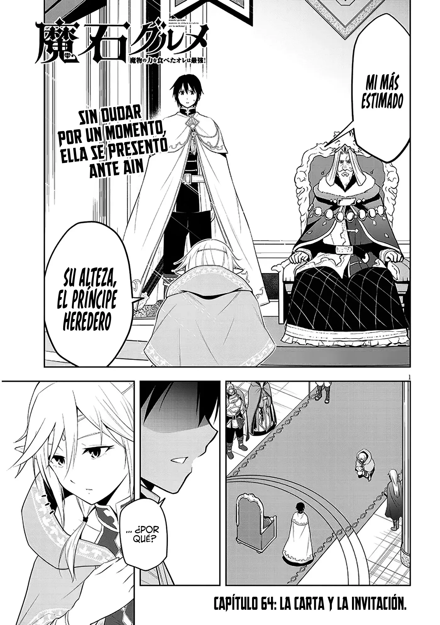 Maseki Gurume Mamono No Chikara O Tabeta Ore Wa Saikyou! - Capítulo 64 - Página 5 - LectorTMOo