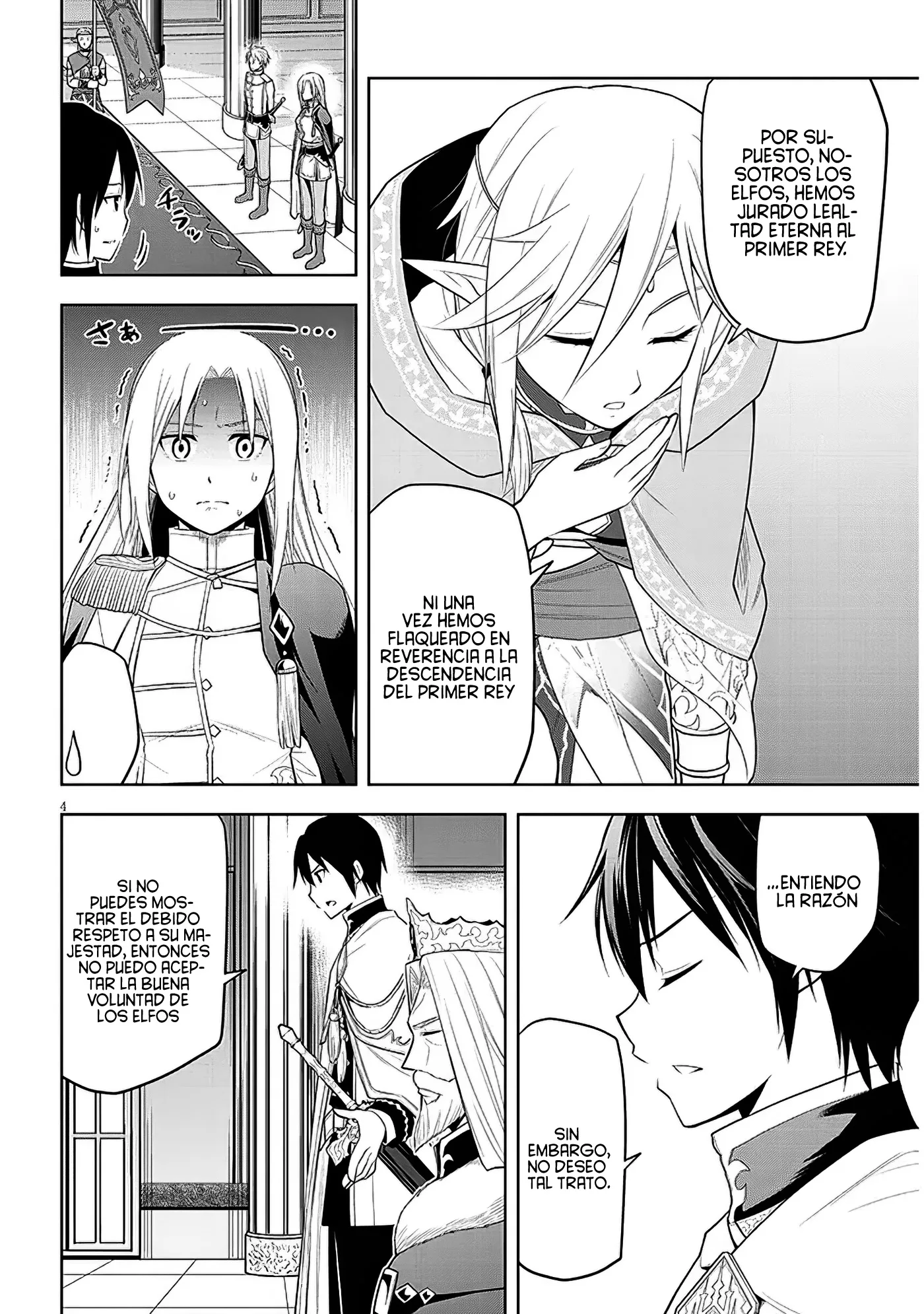Maseki Gurume Mamono No Chikara O Tabeta Ore Wa Saikyou! - Capítulo 64 - Página 8 - LectorTMOo