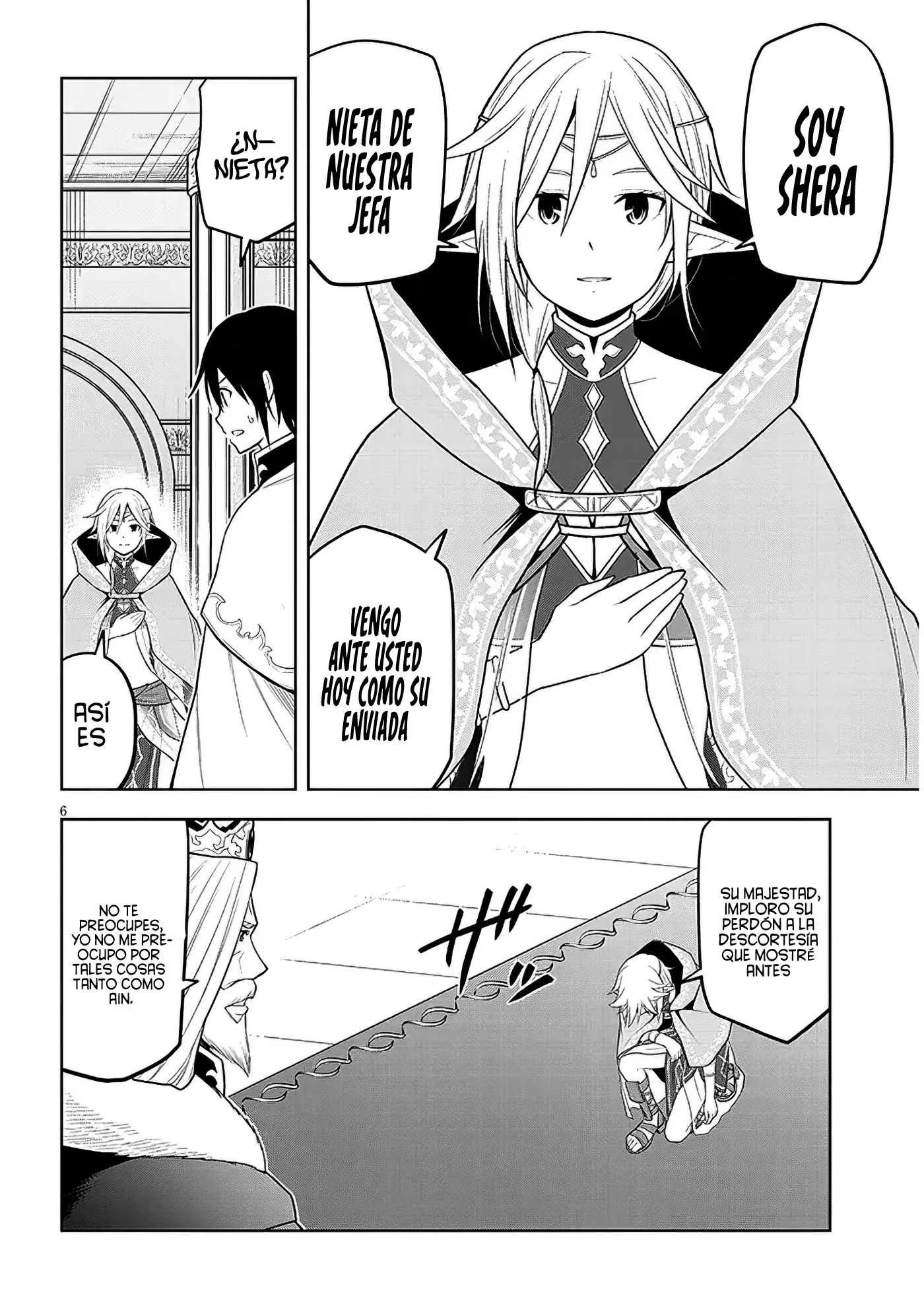 Maseki Gurume Mamono No Chikara O Tabeta Ore Wa Saikyou! - Capítulo 64 - Página 10 - LectorTMOo
