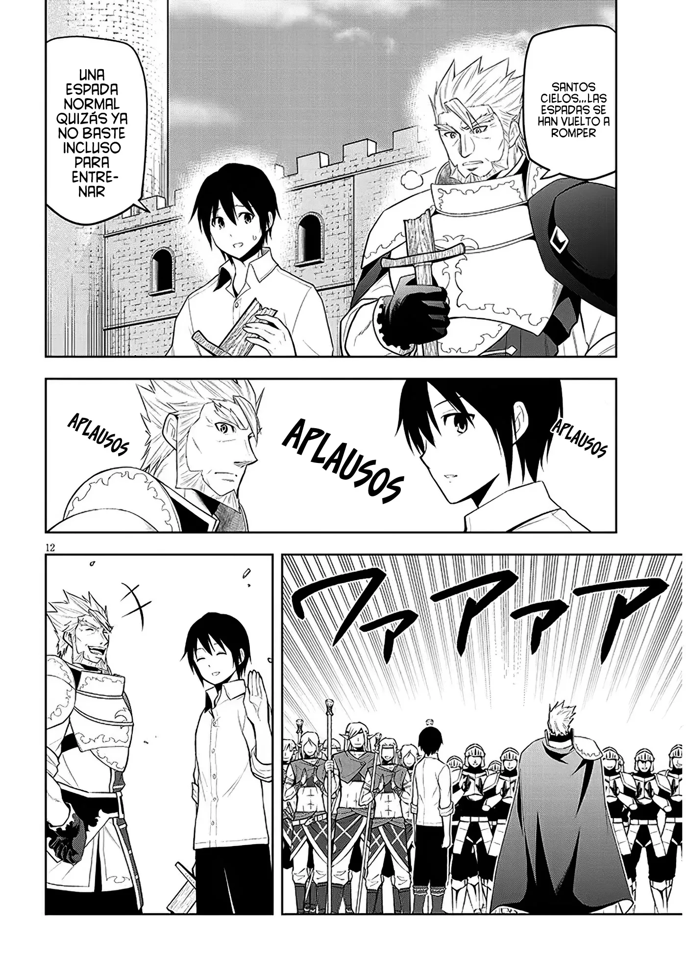 Maseki Gurume Mamono No Chikara O Tabeta Ore Wa Saikyou! - Capítulo 64 - Página 16 - LectorTMOo