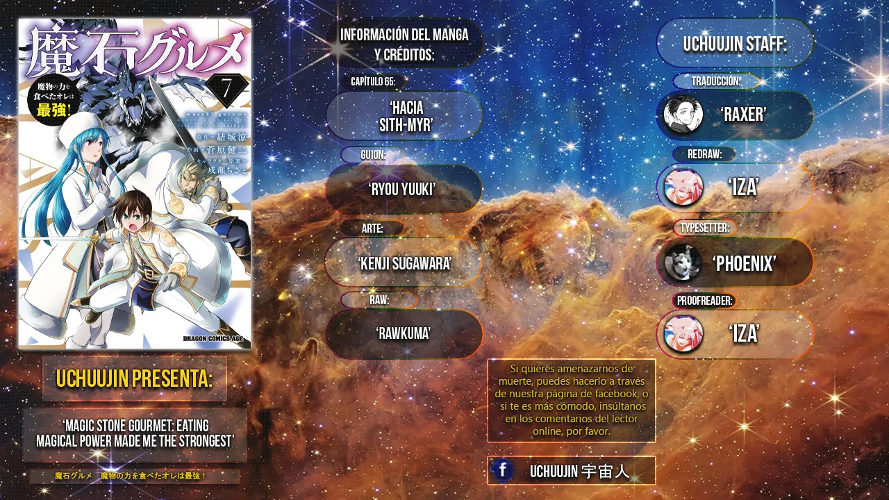 Maseki Gurume Mamono No Chikara O Tabeta Ore Wa Saikyou! - Capítulo 65 - Página 2 - LectorTMOo
