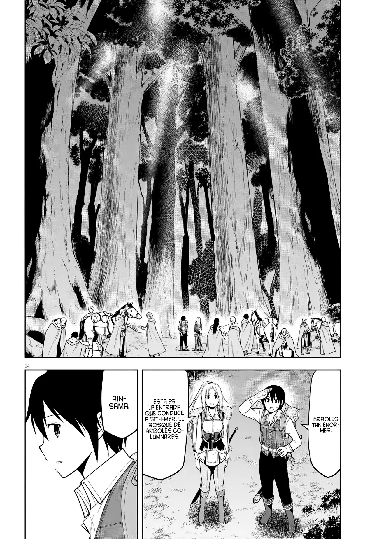 Maseki Gurume Mamono No Chikara O Tabeta Ore Wa Saikyou! - Capítulo 65 - Página 18 - LectorTMOo