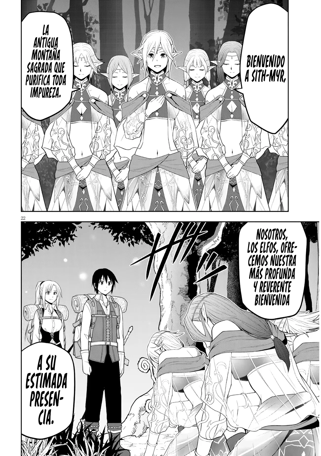 Maseki Gurume Mamono No Chikara O Tabeta Ore Wa Saikyou! - Capítulo 65 - Página 25 - LectorTMOo