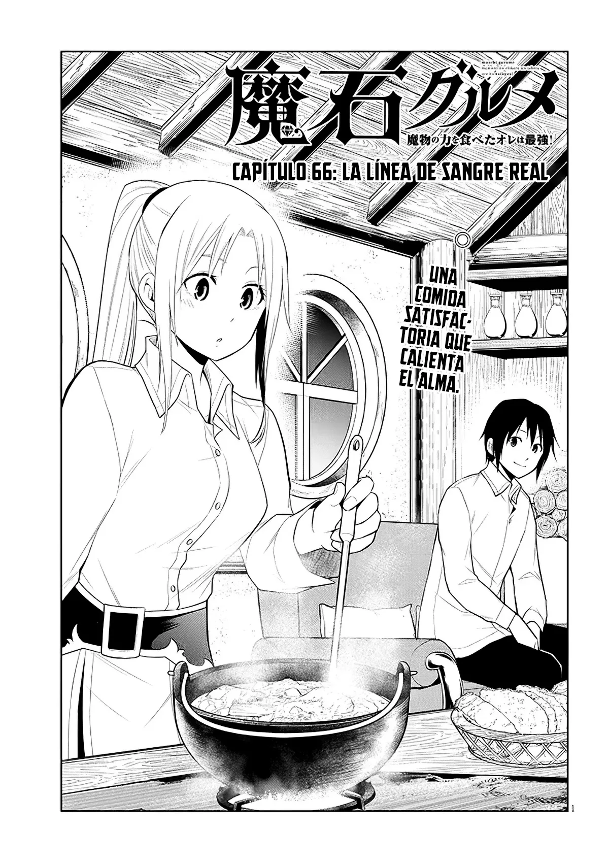 Maseki Gurume Mamono No Chikara O Tabeta Ore Wa Saikyou! - Capítulo 66 - Página 5 - LectorTMOo