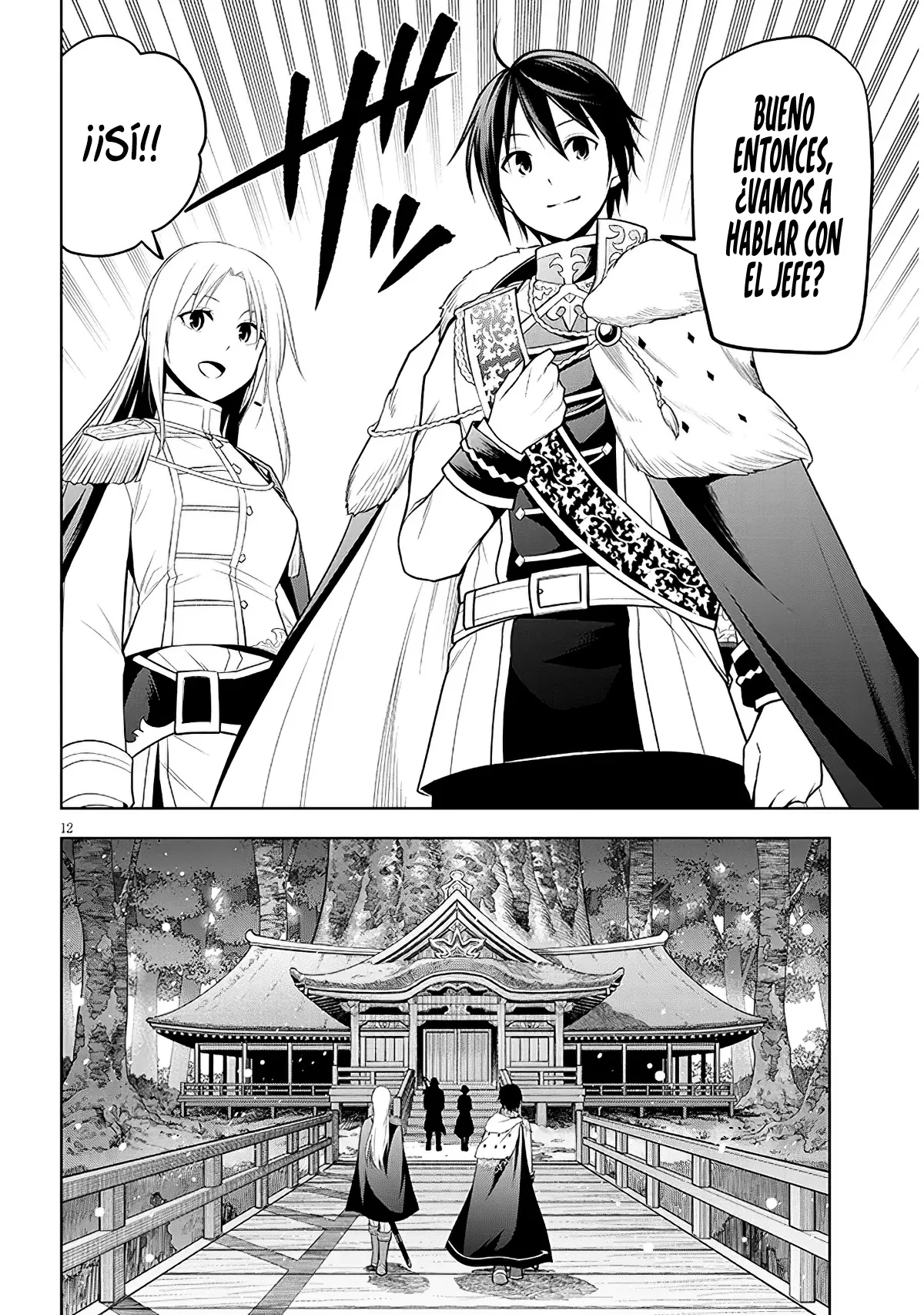 Maseki Gurume Mamono No Chikara O Tabeta Ore Wa Saikyou! - Capítulo 66 - Página 16 - LectorTMOo