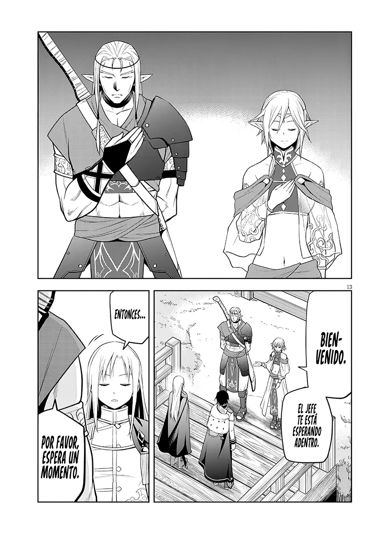 Maseki Gurume Mamono No Chikara O Tabeta Ore Wa Saikyou! - Capítulo 66 - Página 17 - LectorTMOo