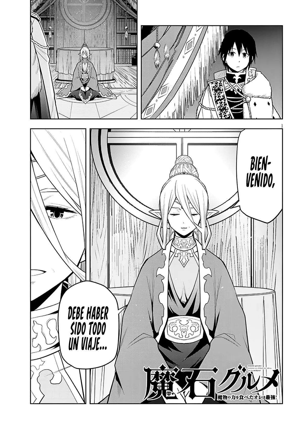 Maseki Gurume Mamono No Chikara O Tabeta Ore Wa Saikyou! - Capítulo 66 - Página 23 - LectorTMOo