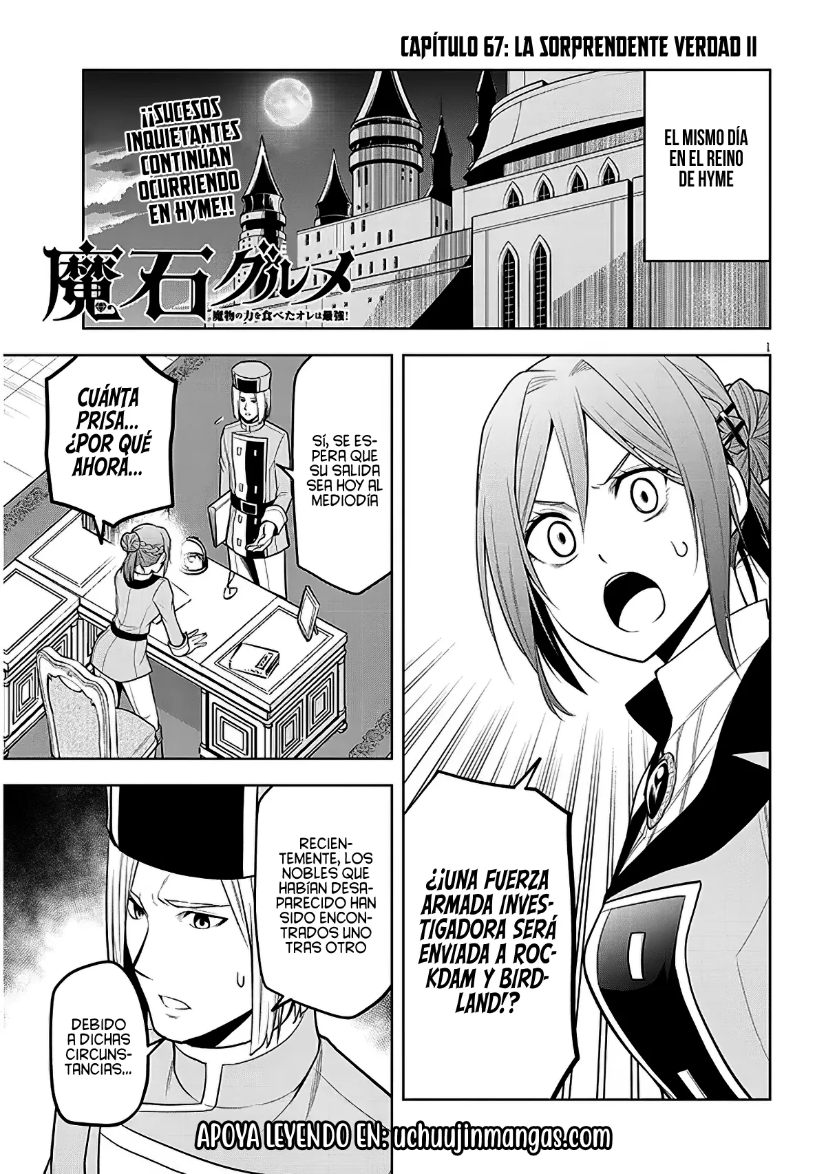 Maseki Gurume Mamono No Chikara O Tabeta Ore Wa Saikyou! - Capítulo 67.2 - Página 5 - LectorTMOo