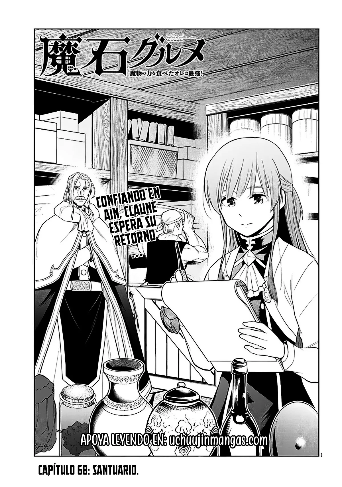 Maseki Gurume Mamono No Chikara O Tabeta Ore Wa Saikyou! - Capítulo 68 - Página 5 - LectorTMOo
