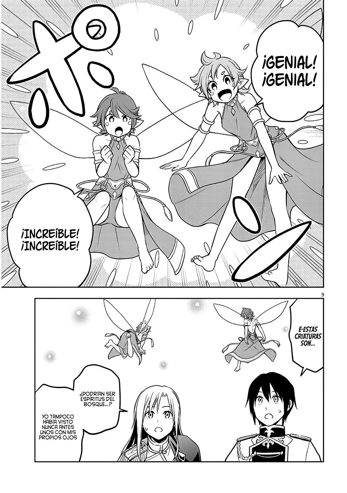 Maseki Gurume Mamono No Chikara O Tabeta Ore Wa Saikyou! - Capítulo 68 - Página 13 - LectorTMOo