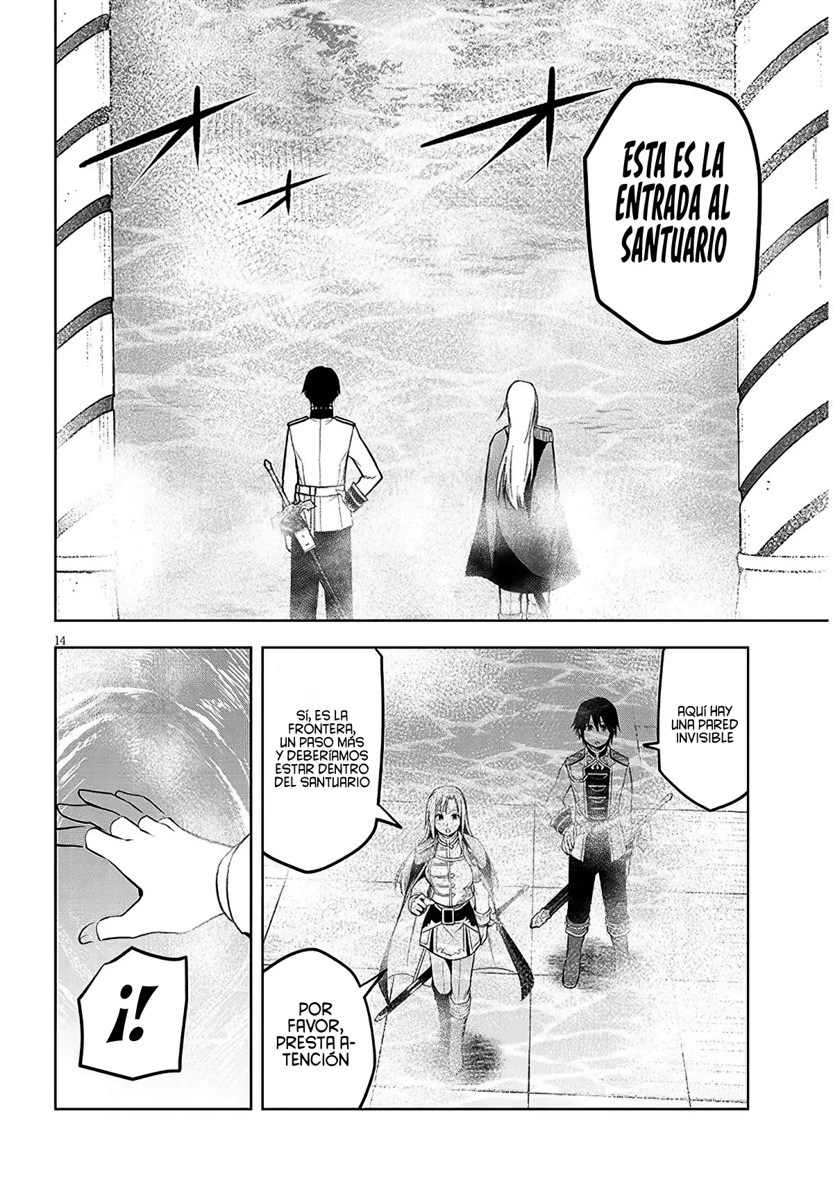 Maseki Gurume Mamono No Chikara O Tabeta Ore Wa Saikyou! - Capítulo 68 - Página 18 - LectorTMOo