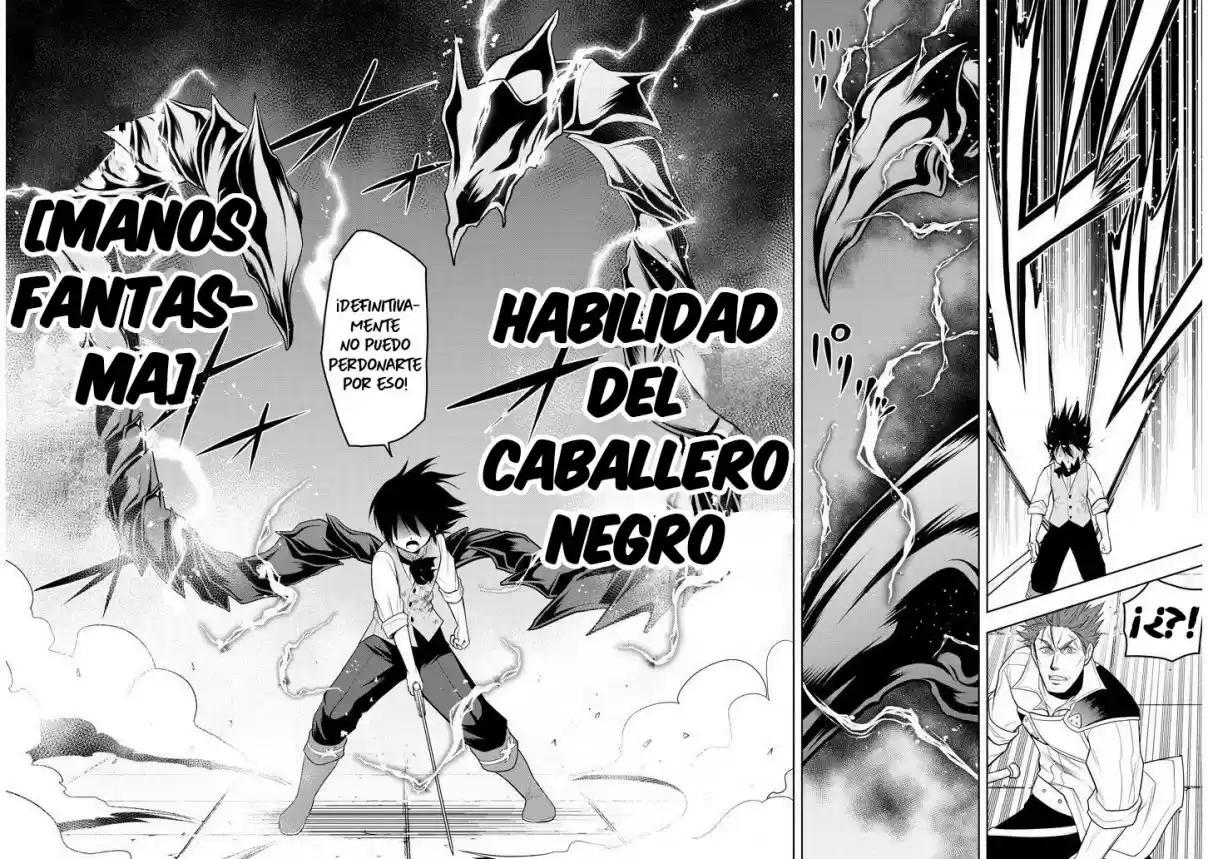 Maseki Gurume Mamono No Chikara O Tabeta Ore Wa Saikyou! - Capítulo 8 - Página 31 - LectorTMOo