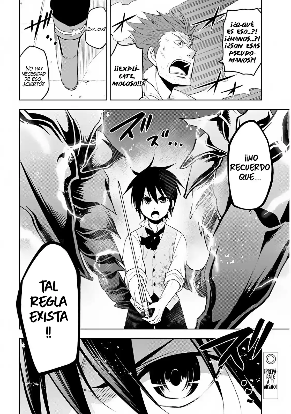 Maseki Gurume Mamono No Chikara O Tabeta Ore Wa Saikyou! - Capítulo 8 - Página 32 - LectorTMOo