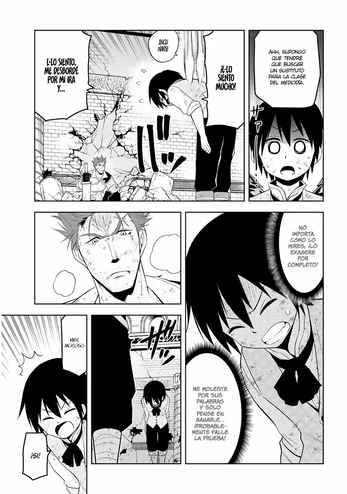 Maseki Gurume Mamono No Chikara O Tabeta Ore Wa Saikyou! - Capítulo 9 - Página 14 - LectorTMOo