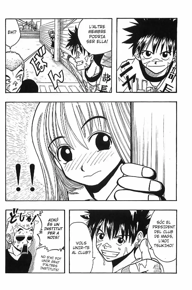 Mashima-en (Català) - Capítulo 1 - Página 8 - LectorTMOo