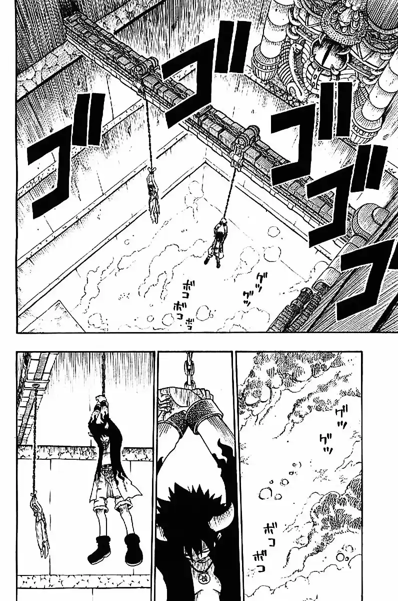 Mashima-en (Català) - Capítulo 2 - Página 30 - LectorTMOo