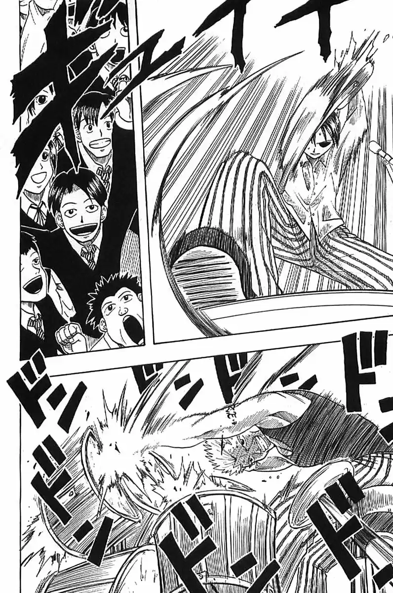 Mashima-en (Català) - Capítulo 5 - Página 49 - LectorTMOo