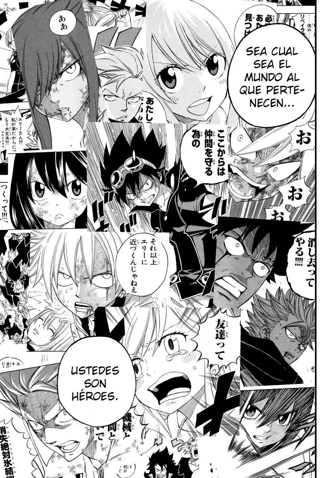 Mashima HERO'S - Capítulo 10 - Página 16 - LectorTMOo
