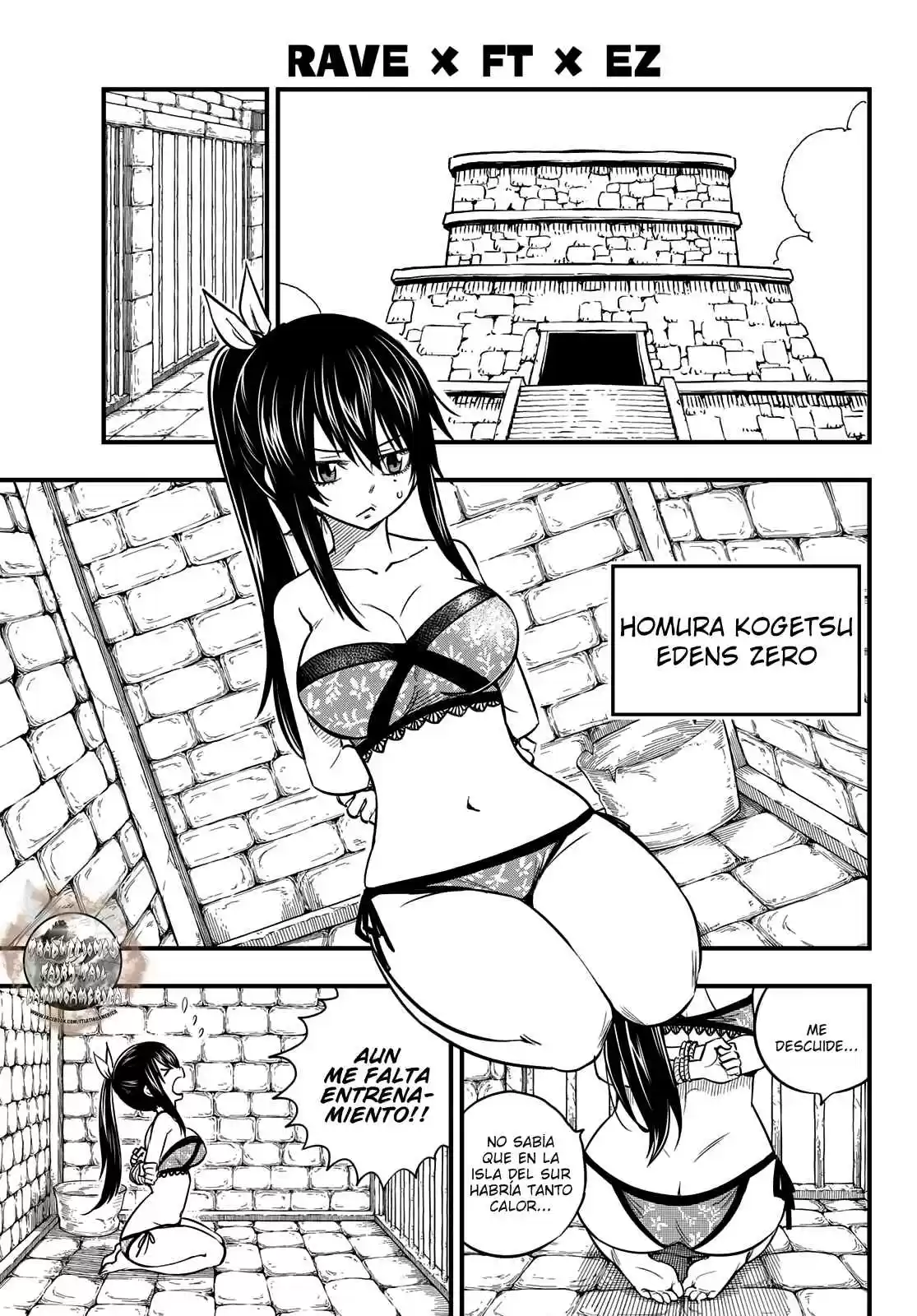 Mashima HERO'S - Capítulo 2 - Página 6 - LectorTMOo