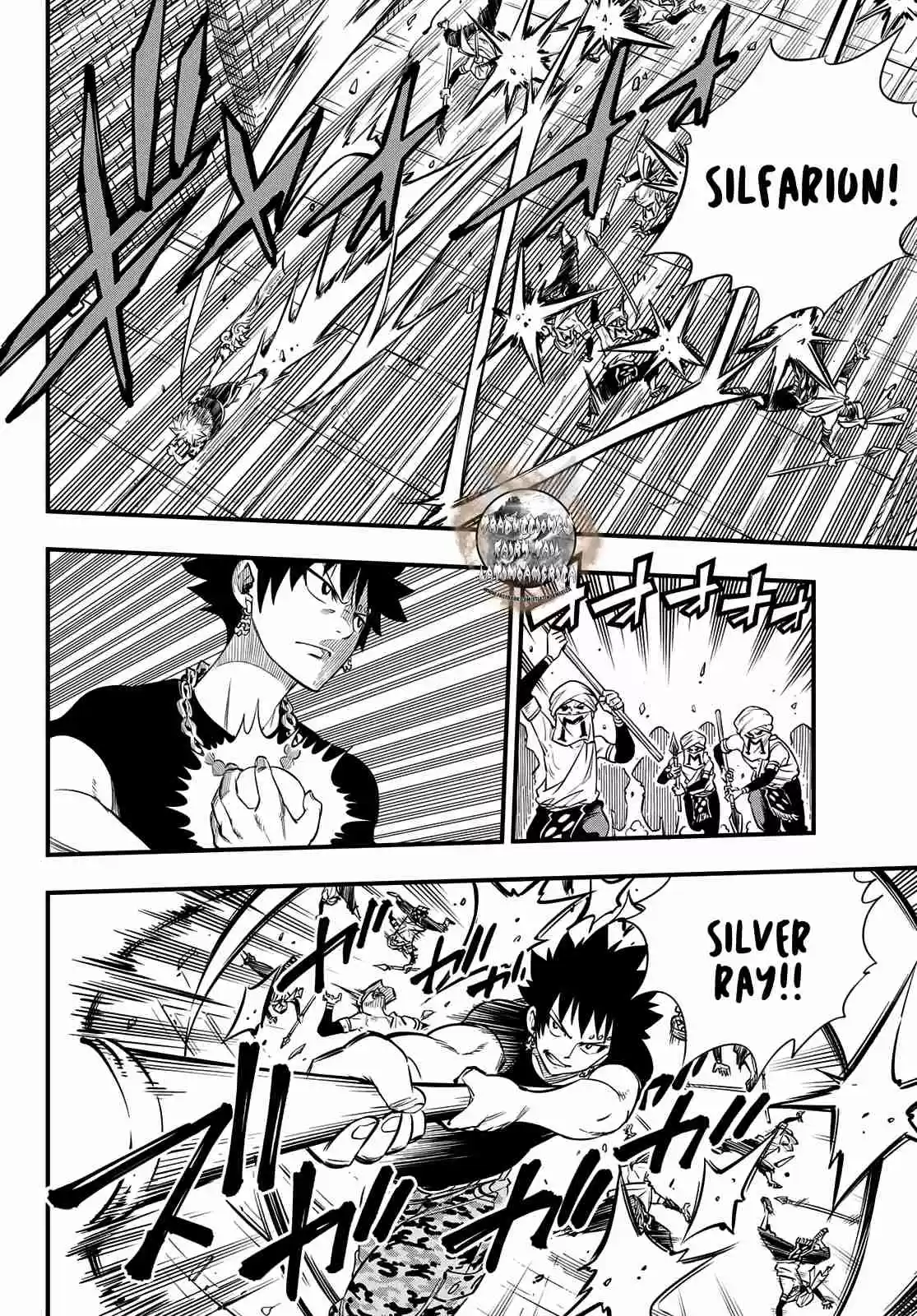 Mashima HERO'S - Capítulo 2 - Página 13 - LectorTMOo