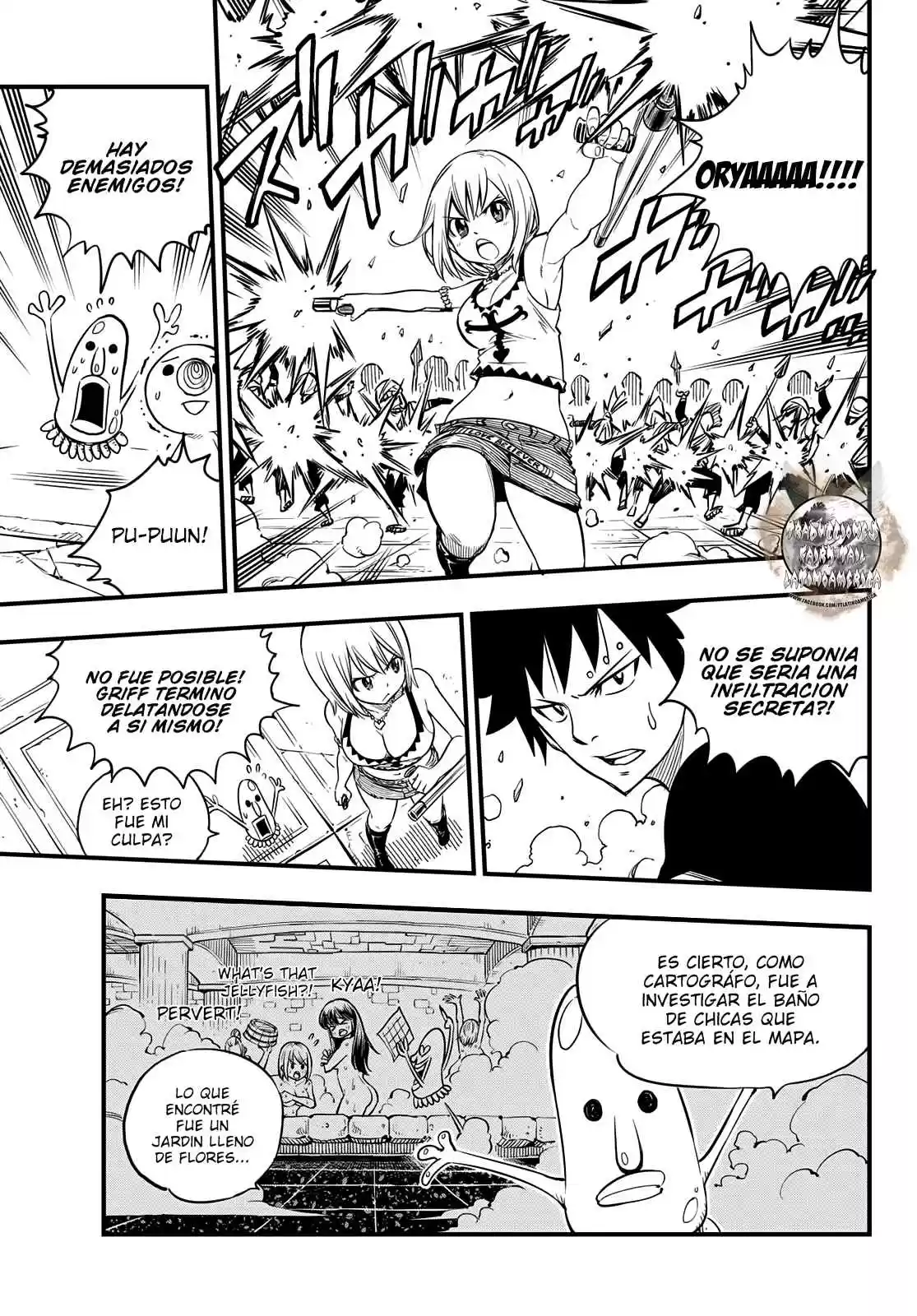 Mashima HERO'S - Capítulo 2 - Página 14 - LectorTMOo