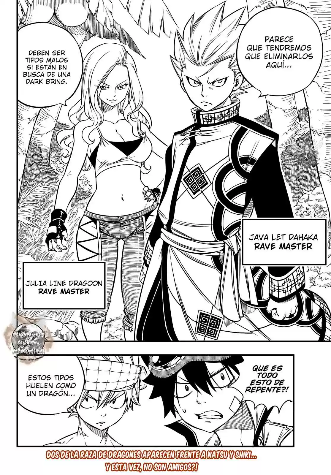 Mashima HERO'S - Capítulo 2 - Página 21 - LectorTMOo