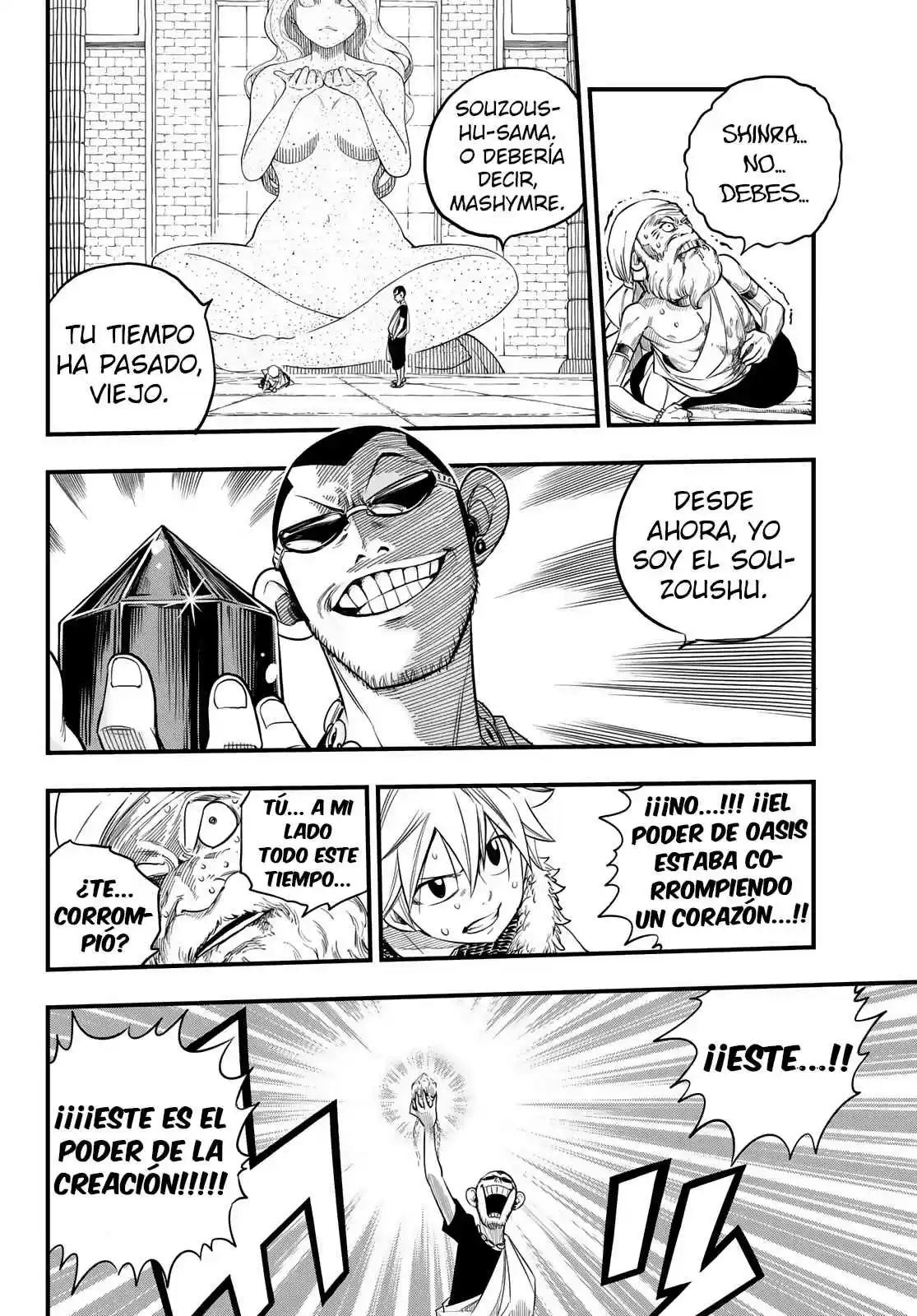 Mashima HERO'S - Capítulo 3 - Página 13 - LectorTMOo