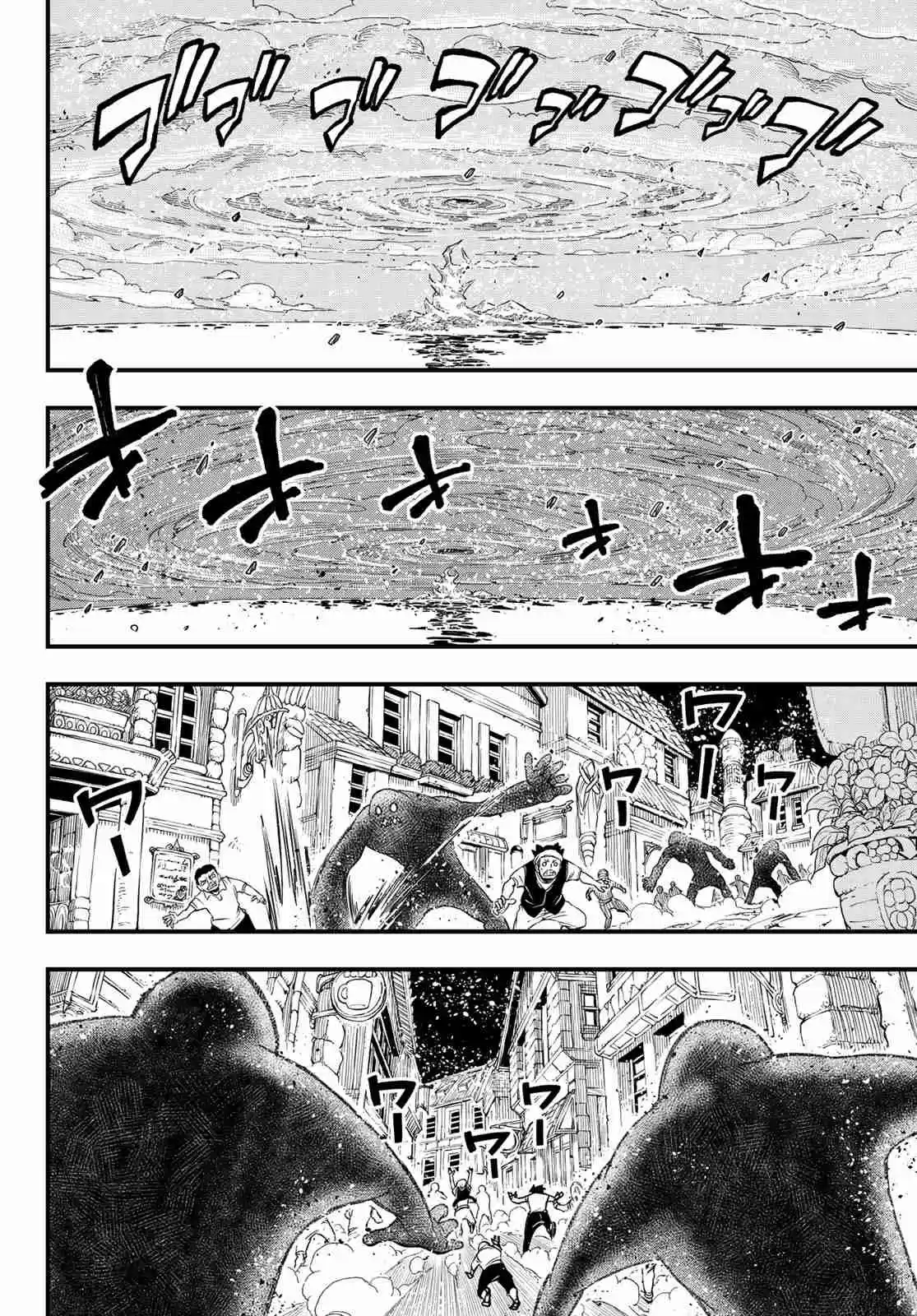 Mashima HERO'S - Capítulo 7 - Página 14 - LectorTMOo
