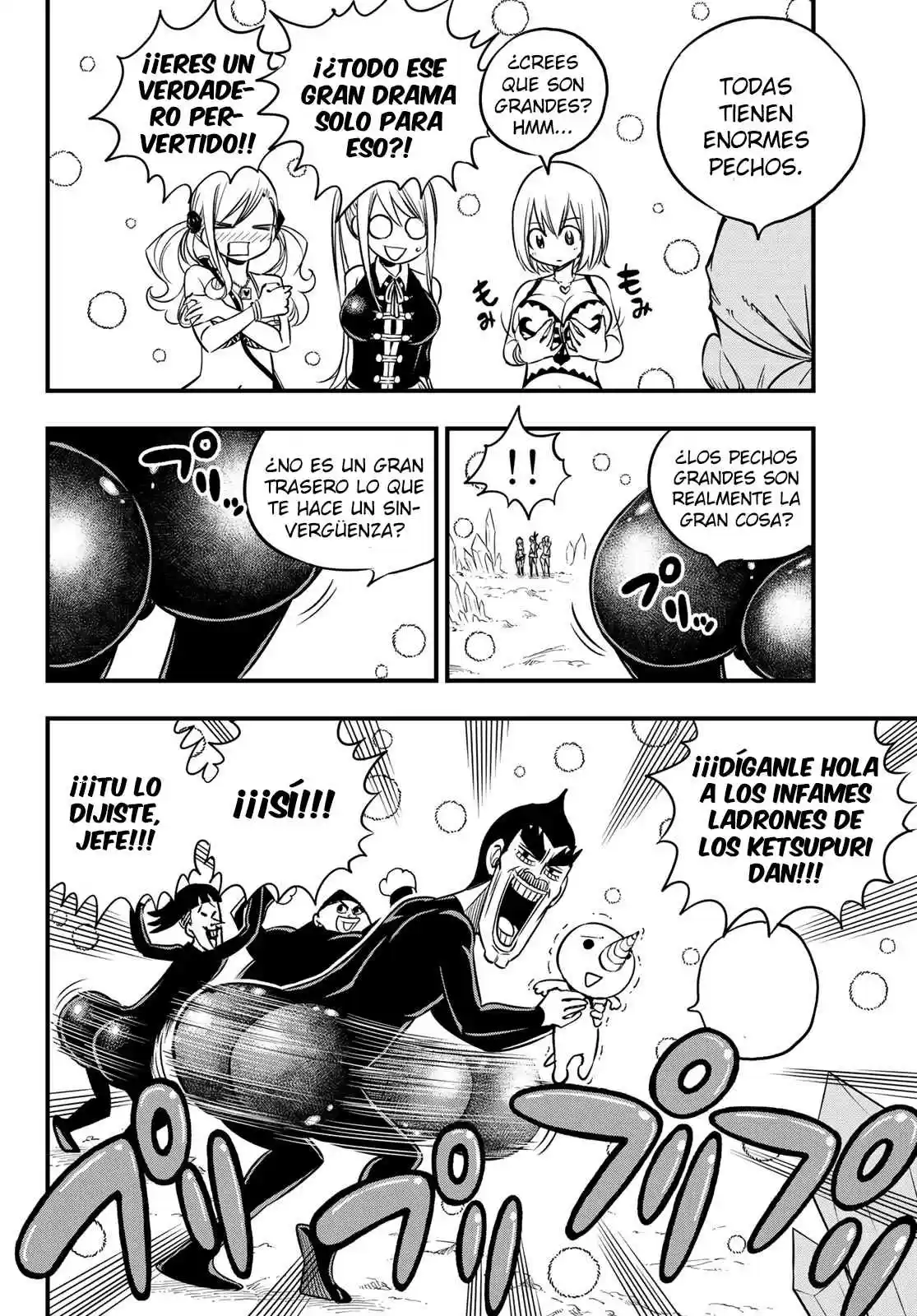 Mashima HERO'S - Capítulo 9 - Página 11 - LectorTMOo