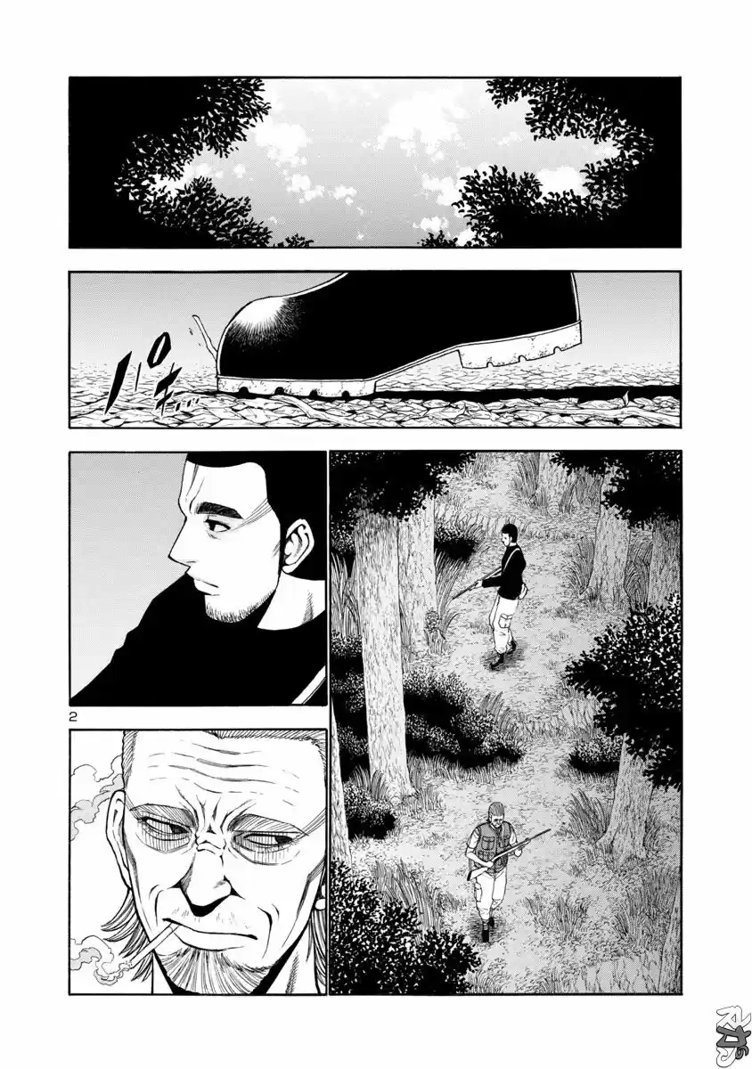 Mashira - Capítulo 17 - Página 2 - LectorTMOo