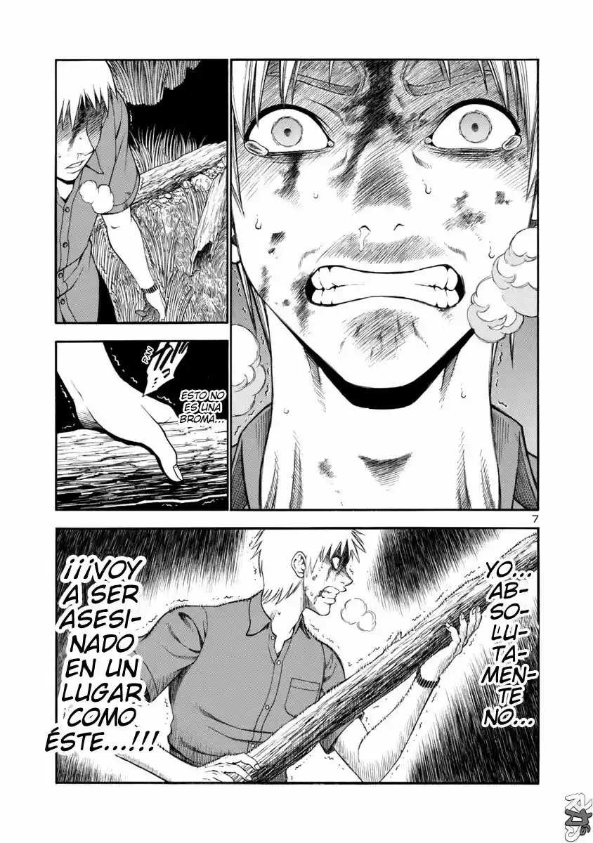 Mashira - Capítulo 6 - Página 7 - LectorTMOo