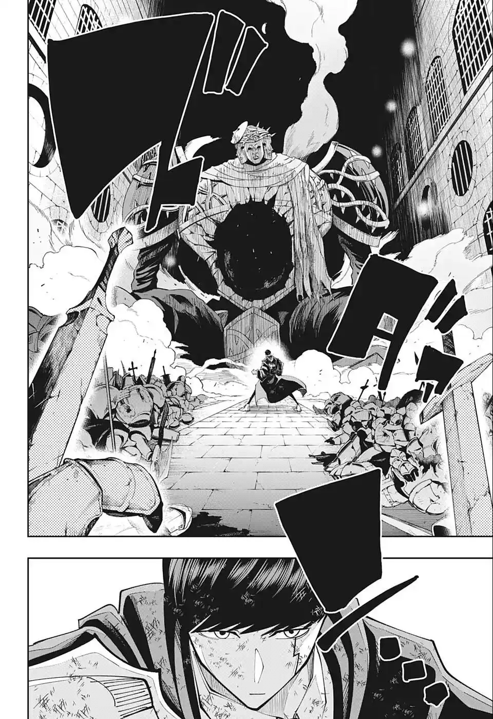 Mashle: Magic And Muscles - Capítulo 107 - Página 15 - LectorTMOo