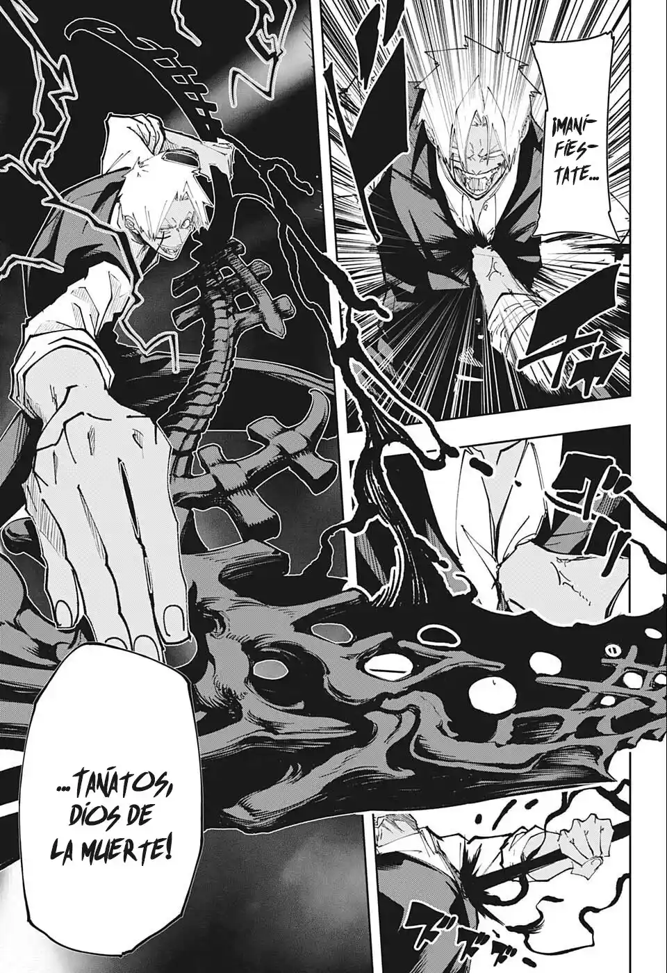 Mashle: Magic And Muscles - Capítulo 111 - Página 17 - LectorTMOo