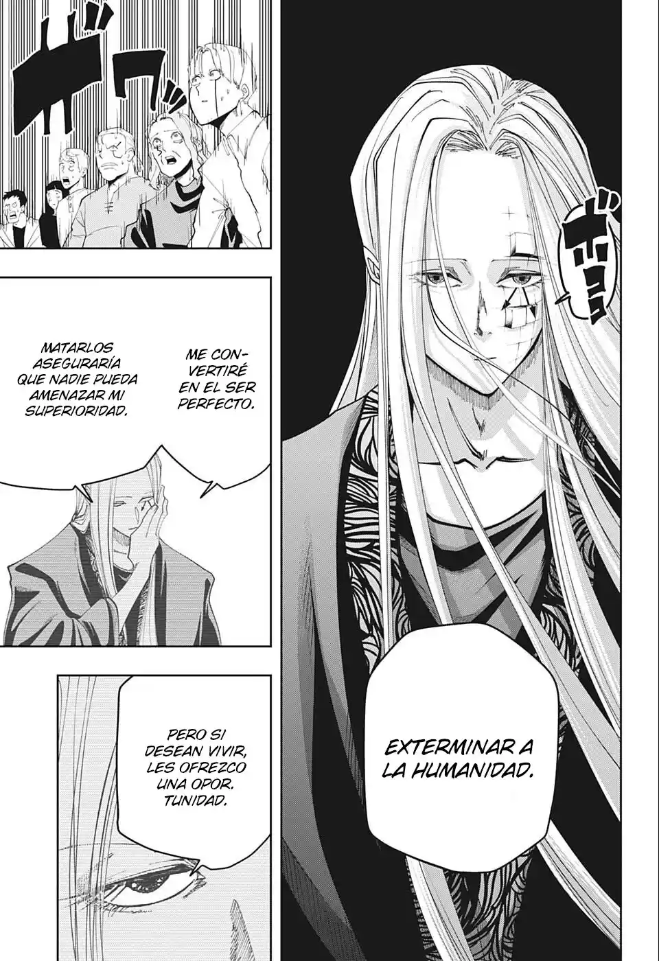 Mashle: Magic And Muscles - Capítulo 112 - Página 17 - LectorTMOo