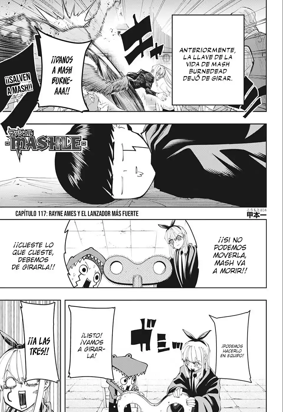 Mashle: Magic And Muscles - Capítulo 117 - Página 2 - LectorTMOo