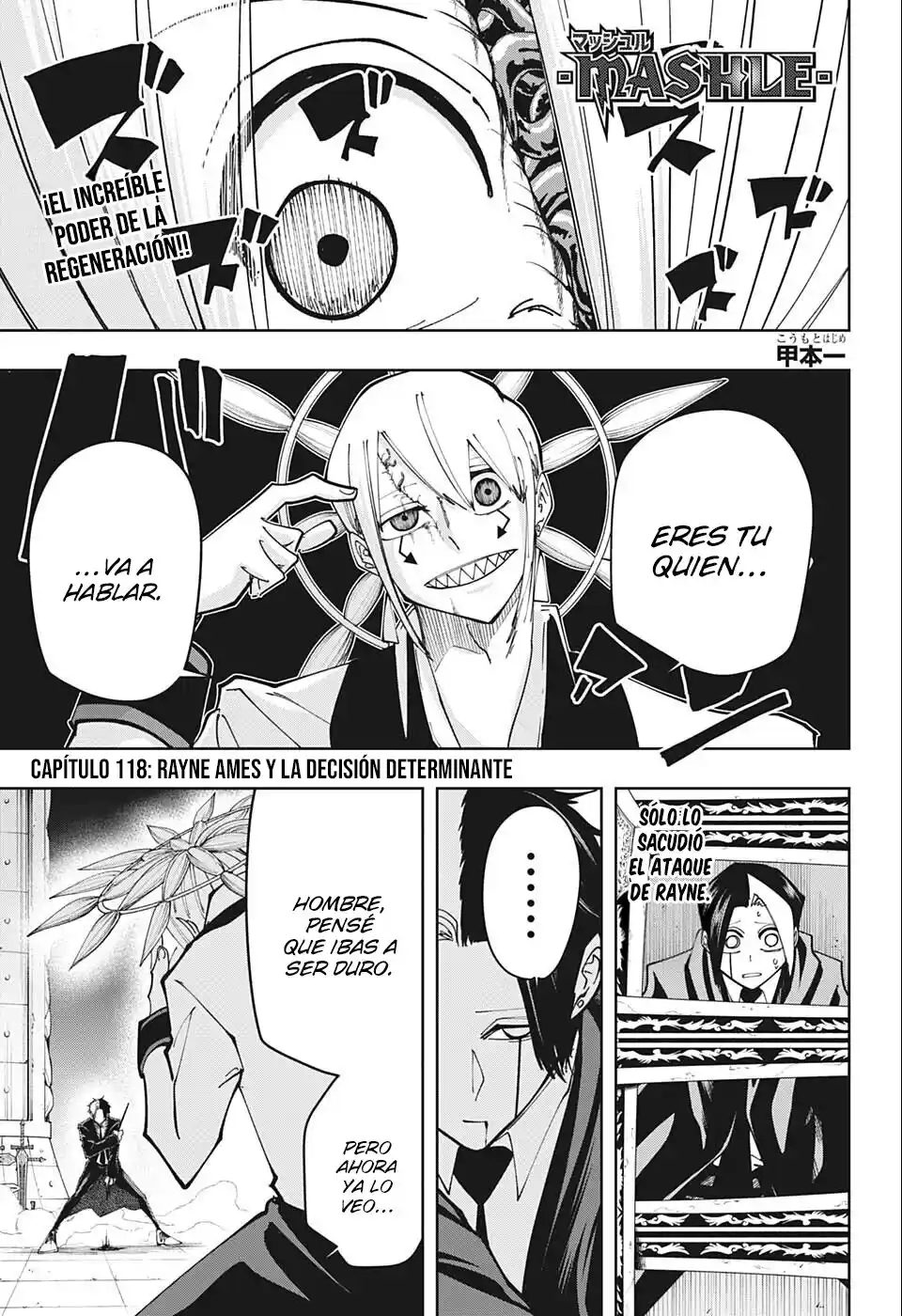 Mashle: Magic And Muscles - Capítulo 118 - Página 2 - LectorTMOo