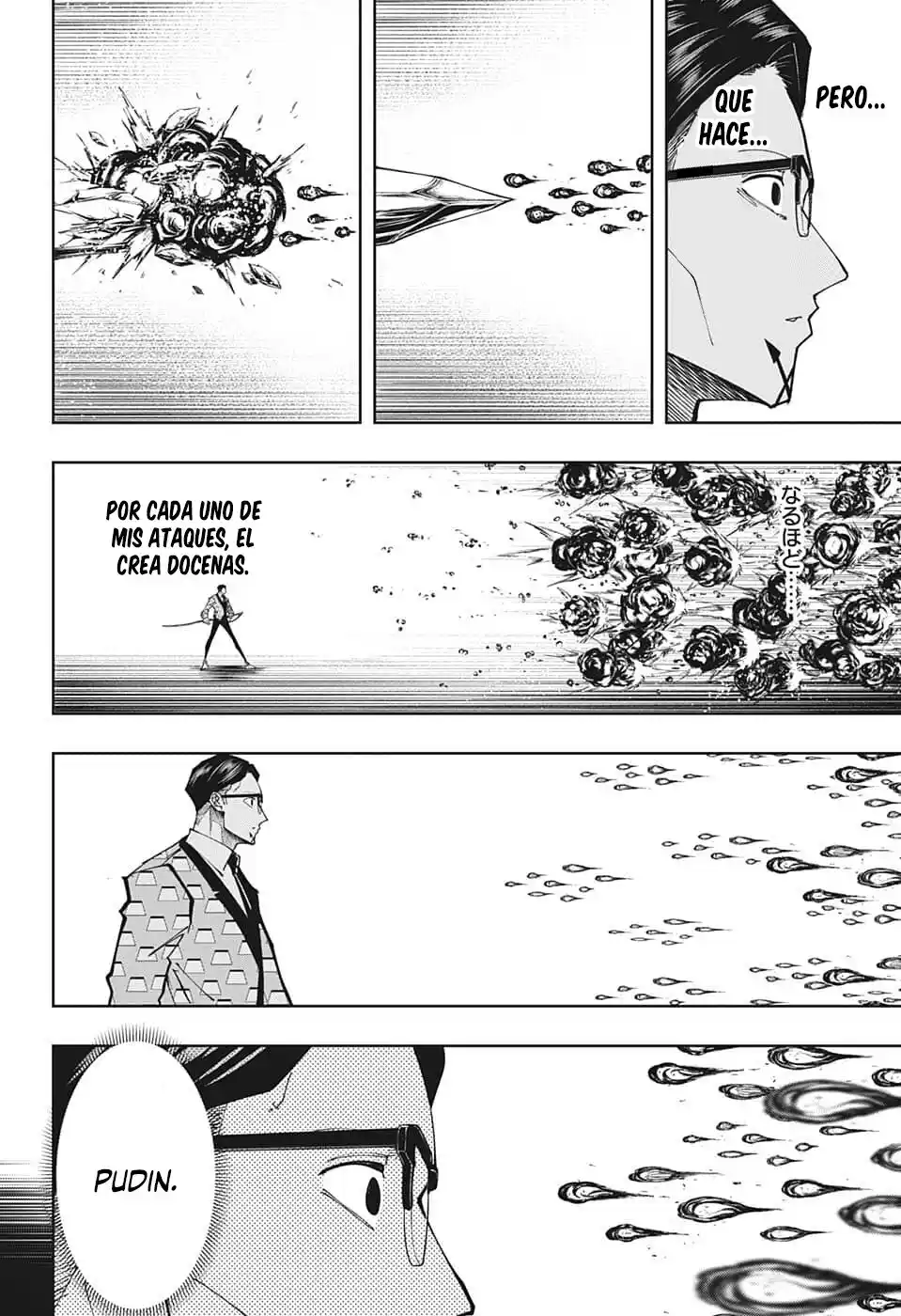 Mashle: Magic And Muscles - Capítulo 123 - Página 12 - LectorTMOo