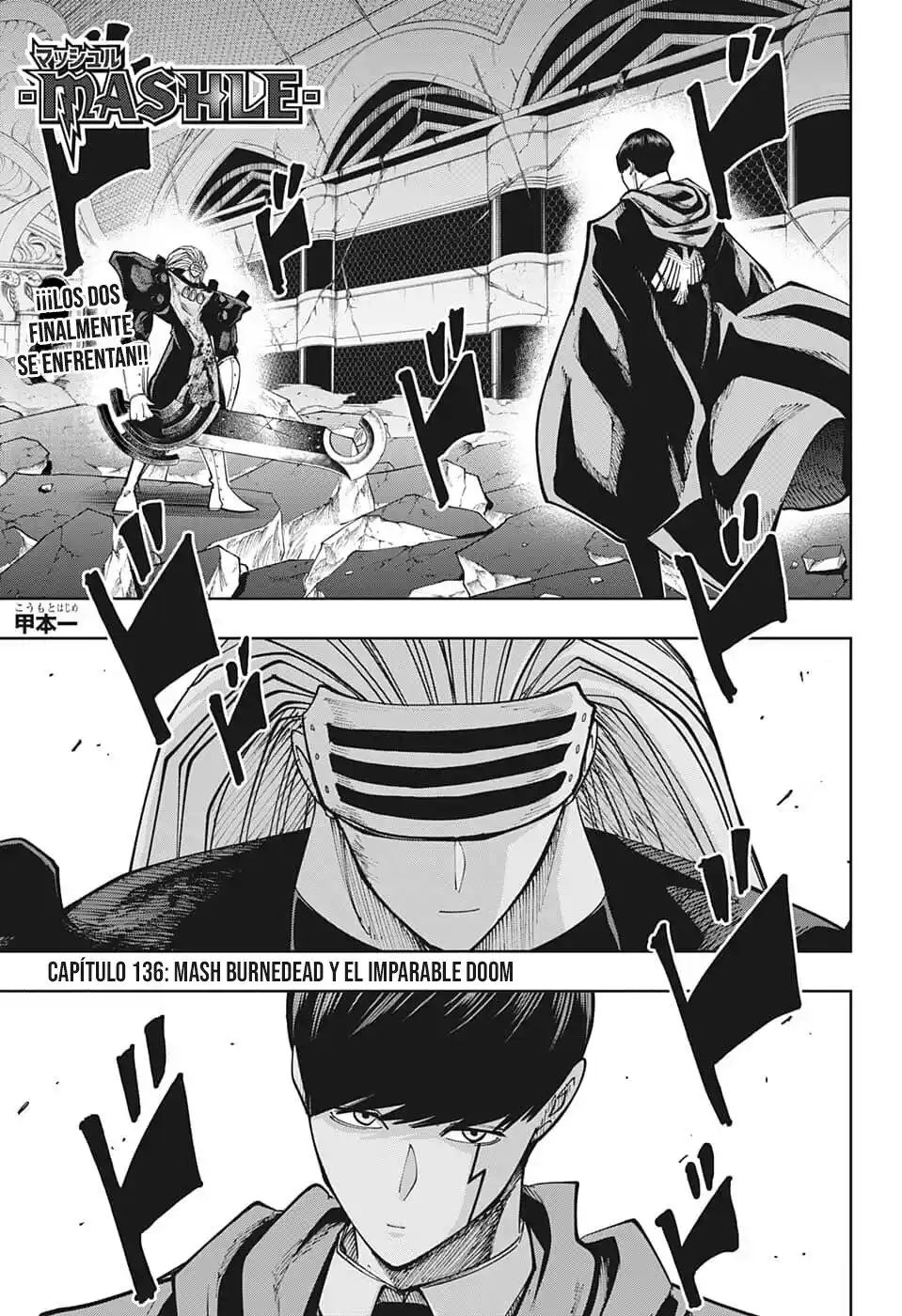Mashle: Magic And Muscles - Capítulo 136 - Página 2 - LectorTMOo