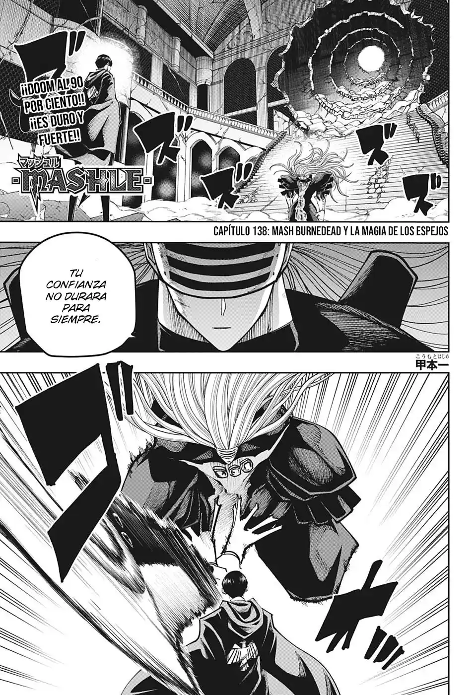 Mashle: Magic And Muscles - Capítulo 138 - Página 2 - LectorTMOo