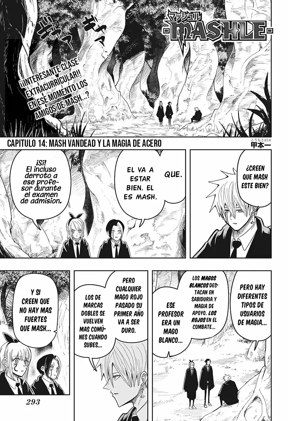 Mashle: Magic And Muscles - Capítulo 14 - Página 3 - LectorTMOo