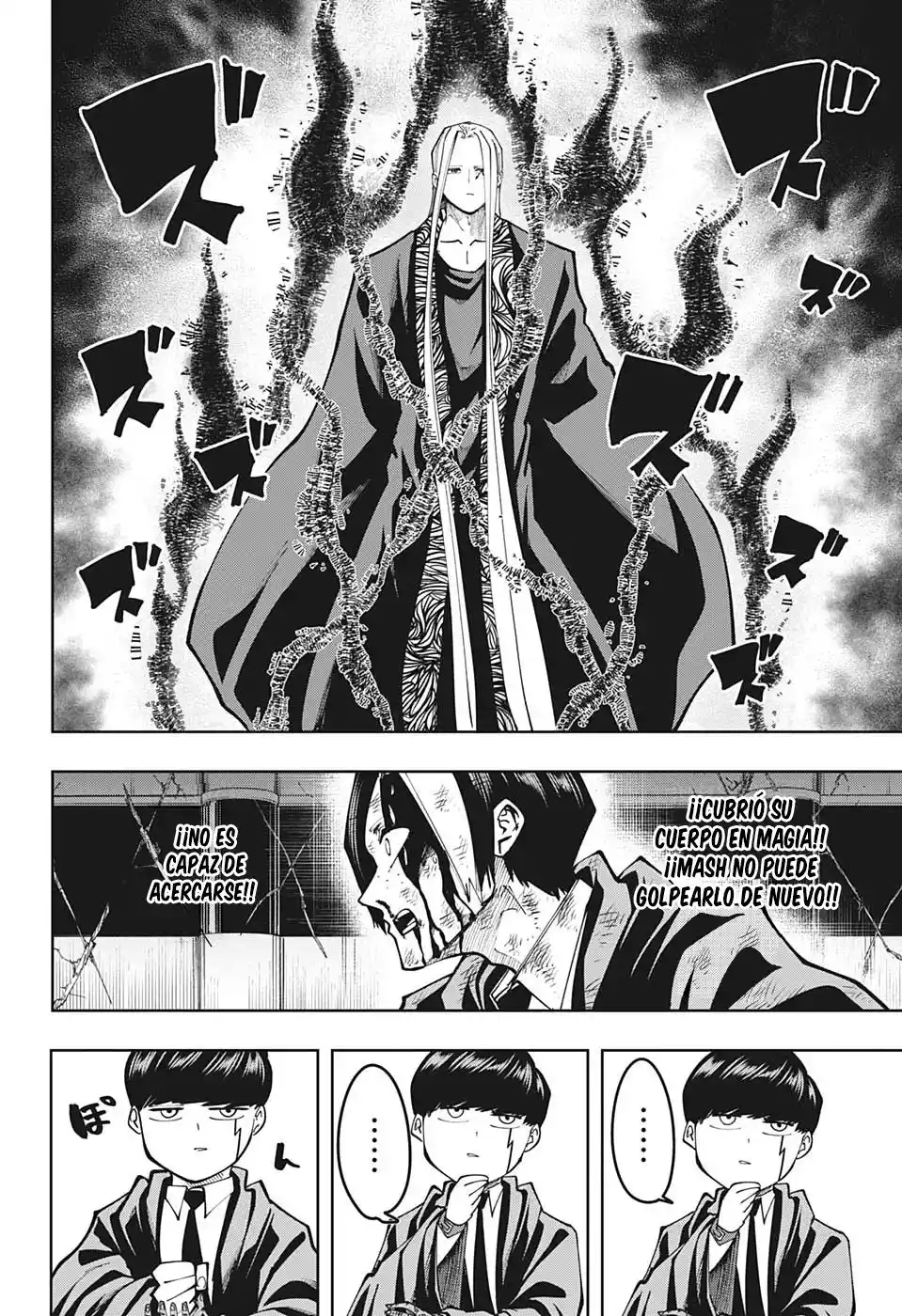 Mashle: Magic And Muscles - Capítulo 142 - Página 13 - LectorTMOo