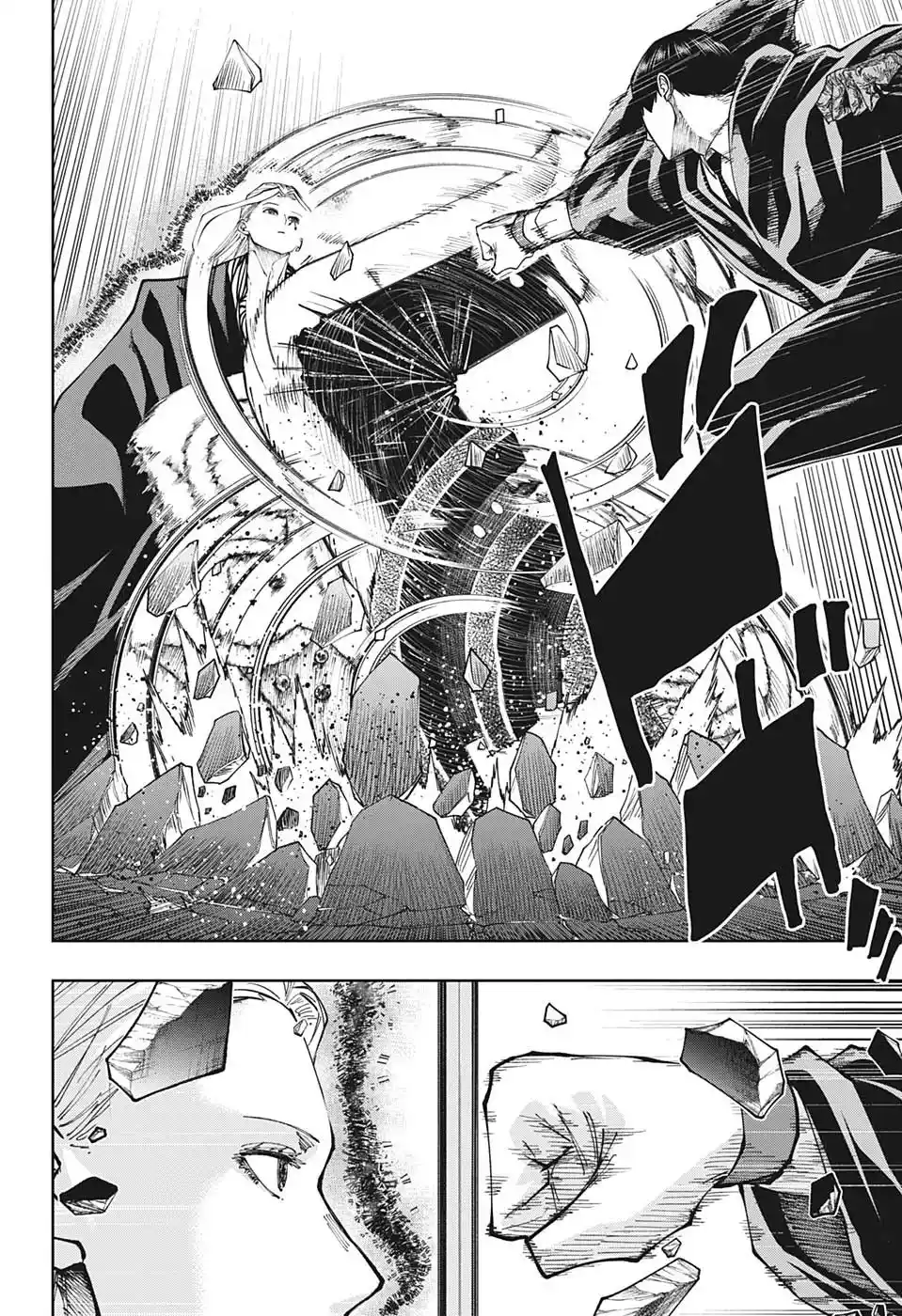 Mashle: Magic And Muscles - Capítulo 142 - Página 17 - LectorTMOo